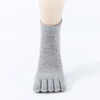 《15送1》HaWaTa华威特五指瑜伽袜硅胶防滑瑜伽袜普拉提瑜伽袜（裹脚踝） 商品缩略图11