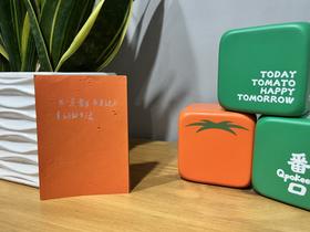 一定要在未来过上美好的生活