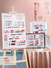 新和风系列154色套装 商品缩略图0
