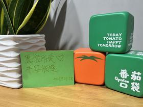 愿我所爱 平安顺遂