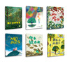 大自然的童话 （全6册） 商品缩略图3