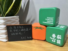 请努力向上 成为别人眼中遥不可及的光