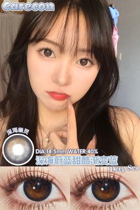 carecon*narscolor美瞳 日抛 深海幽灵