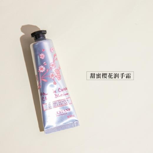 【秋冬限定】法国 L'OCCITANE欧舒丹 护手霜30ml*6件套 套盒（乳木果2支+玫瑰2支+樱花2支） 商品图13