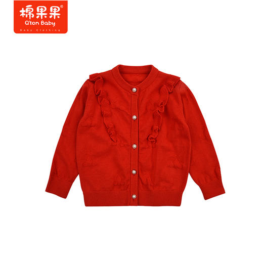 商场同款棉果果春季女童毛衣提花对开毛衣线衣M122161522107 商品图1
