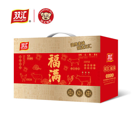 【汇总SKU】2026双汇 熟食礼盒 龙年新春 合家/福满/家的味道/珎宝满堂/禧庆华年/如愿盛世/金食盛宴 多规格 酱肉卤味类酱肘子卤货 熟食礼盒 快手菜大礼包 商品图8