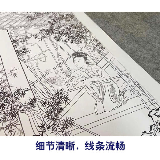 陈少梅工笔传统仕女人物画白描底稿金陵十二钗一套十二幅册页尺寸35*108厘米CX00 商品图3