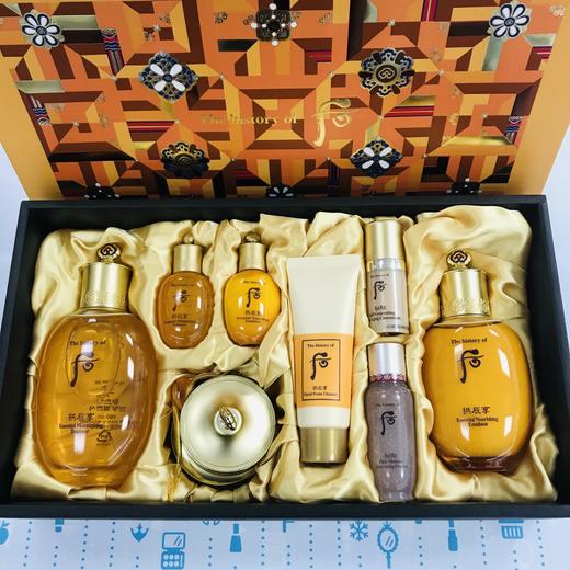 拱辰享三件套（470468） 商品图0