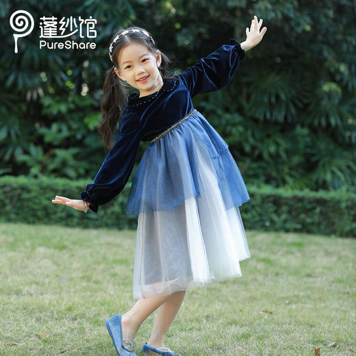 pureshare蓬纱馆 蓝色公主裙秋冬新款儿童走秀钢琴礼服裙-诗与繁星 商品图5