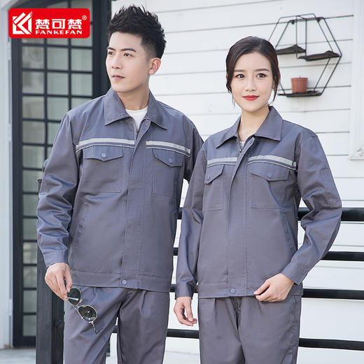 秋冬园林绿化工作服套装男耐磨上衣物业保洁清洁养护工人劳保绿色 商品图3