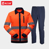 秋冬季长袖环卫路政工作服套装男反光条市政维修养护夜间工装定制 商品缩略图0