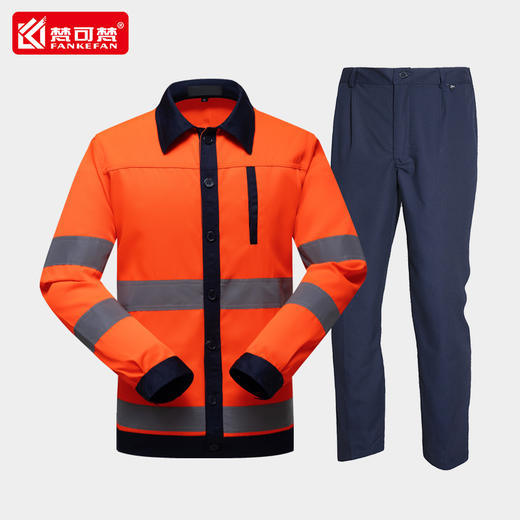 秋冬季长袖环卫路政工作服套装男反光条市政维修养护夜间工装定制 商品图0