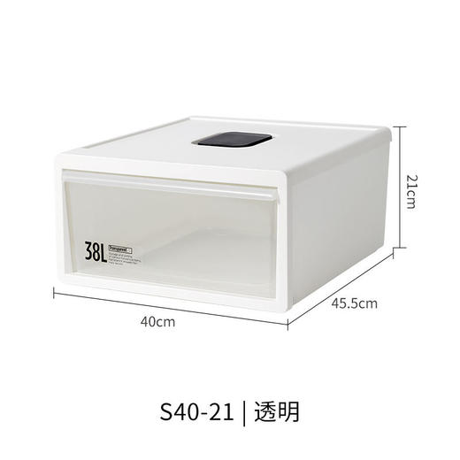 孙小美抽屉收纳箱抽屉式塑料家用透明衣物储物整理箱衣服收纳盒内衣收纳柜子 商品图8