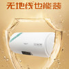 A.O.史密斯-佳尼特 无地线也能装的电热水器 CTE-J1 商品缩略图1