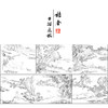 艾启蒙工笔动物画白描底稿金翅猃斑锦彪小品一套十幅册页尺寸42*52厘米GG02 商品缩略图1