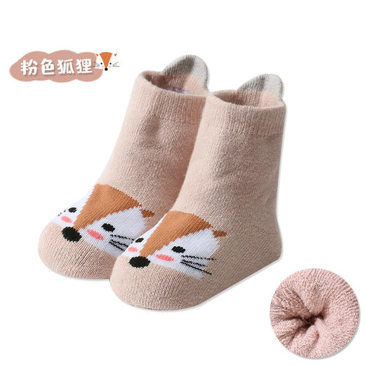 【2双装 加厚毛圈 蓄热防滑】A类秋冬加厚立体卡通宝宝毛巾袜婴儿小童点胶保暖袜子大后跟毛圈袜 商品图9