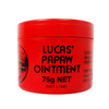 澳洲  LucasPapaw木瓜膏霜75g【香港直邮】 商品缩略图0