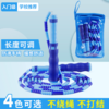 儿童专用竹节跳绳小学可用可调节 商品缩略图1