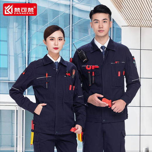 高档秋冬工作服套装男装纯棉电焊电力电工工程汽修劳保工服定制 商品图3