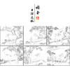 王致诚工笔动物画白描底稿十骏图小品一套十幅册页初学者尺寸42*50厘米ZC00 商品缩略图1