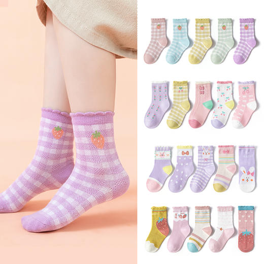 【A类品质】儿童秋冬棉袜可爱卡通两包共10双 商品图4