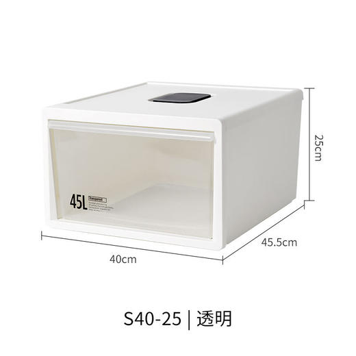 孙小美抽屉收纳箱抽屉式塑料家用透明衣物储物整理箱衣服收纳盒内衣收纳柜子 商品图5