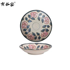 日本进口有谷窑 椿20.5cm深盘-蓝B2348