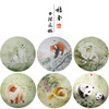 李保山工笔画白描底稿熊猫狗一套六幅初学者尺寸42×42厘米TB01 商品缩略图0