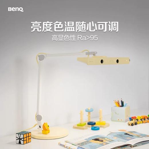 明基 BENQ MindDuo 2 Plus 双臂护眼灯 商品图2