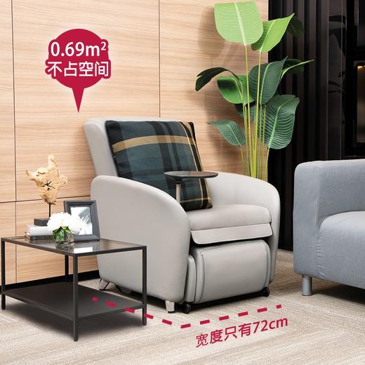 【家居】OSIM 傲胜 智能沙发  uDiva3 百变小天后 OS-8211 加赠靠垫  商品图4