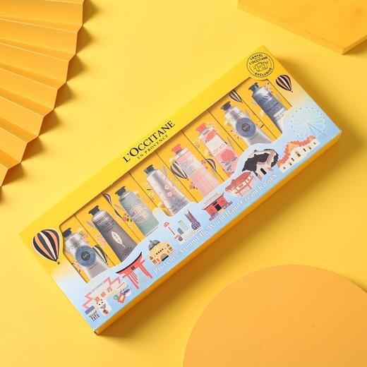 【秋冬限定】法国 L'OCCITANE欧舒丹 护手霜30ml*8件套 套装（乳木果*2+芍药+马鞭草+玫瑰+樱花+杏仁+薰衣草） 商品图0