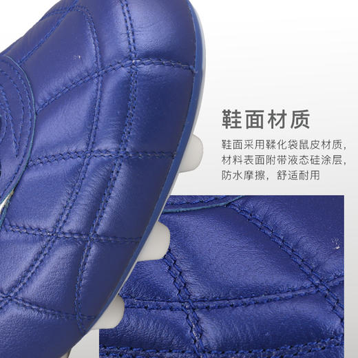Mizuno/美津浓  THE MORELIA M8 JAPAN (MIJ) 高端日产MD【男子足球鞋】 商品图2