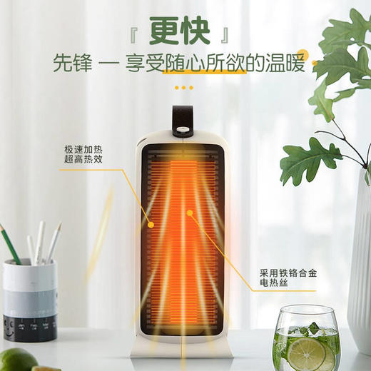 先锋（Singfun）取暖器家用暖风机台式电暖器桌面加热器节能小太阳电暖气迷你DNF-N3 白色 商品图2