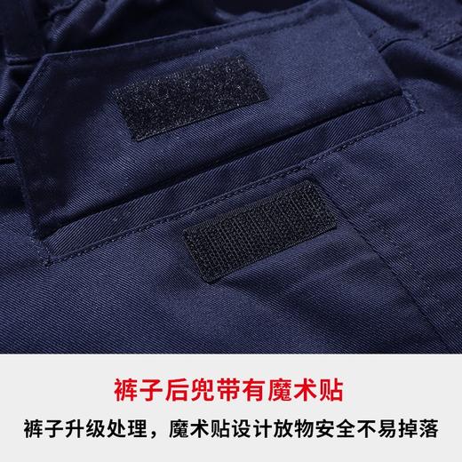 梵可梵秋冬工作服裤子男耐磨劳保裤男女汽修车间工地防静电工作裤 商品图3