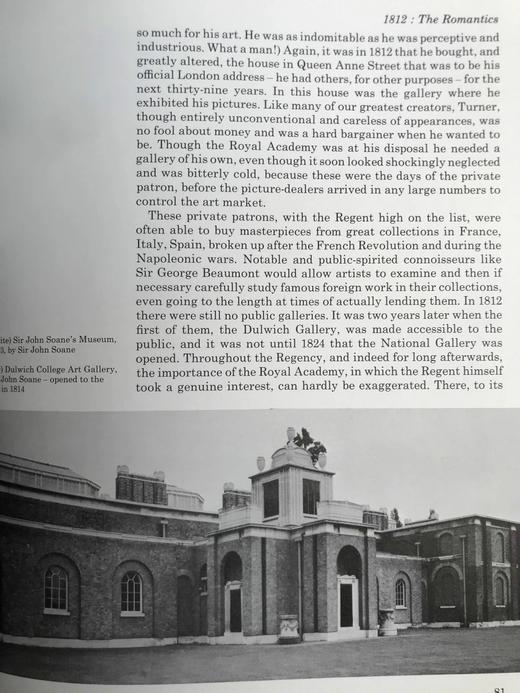 普里斯特利《乔治四世摄政史，1811-1820年》 数百幅插图 精装16开 商品图14