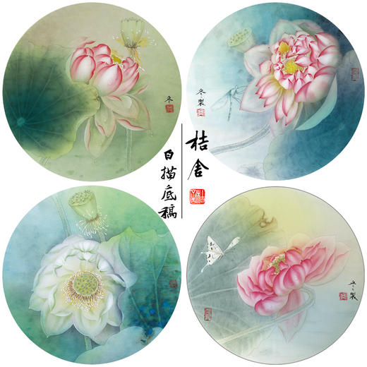 杨冬冬工笔画白描底稿荷花蝴蝶一套四幅初学者尺寸35*35厘米TY03 商品图0