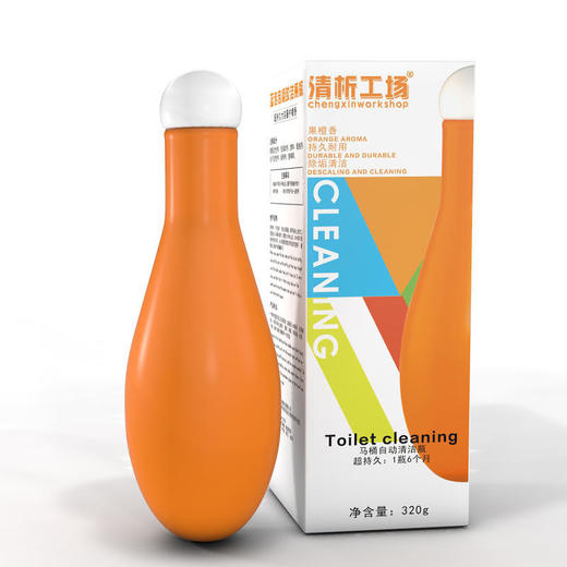 【懒人洁厕神器】保龄球马桶清洁凝胶洁厕瓶浓缩植物精华、一瓶顶40粒蓝泡泡、呵护健康、轻松除臭除垢、持久留香！ 商品图5