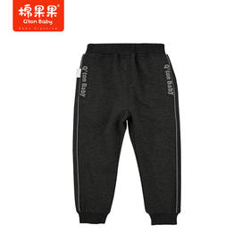 商场同款棉果果春季男童针织运动长裤裤子M112200222078