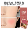 咚咚云雾单色腮红盘胭脂粉色显白气质提亮肤色修容自然带马毛刷 商品缩略图11