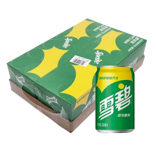 可口可乐 雪碧 330×24罐   500ml×24瓶    2L×6瓶整箱1.碳酸饮料配送到家  送货上门 商品图2