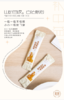 麸怀山药泥 商品缩略图0