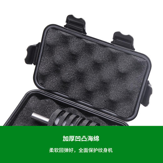 纹身机专用收纳盒防震盒纹身机盒惊蛰刺青器材 商品图1