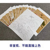 余稚工笔画白描底稿花鸟小品一套十二幅册页初学者尺寸33×37厘米YT00 商品缩略图3