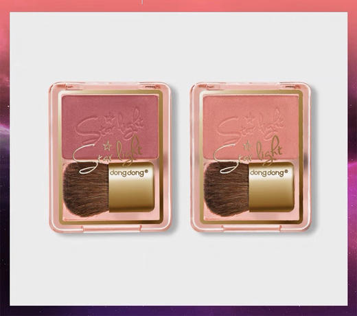 咚咚云雾单色腮红盘胭脂粉色显白气质提亮肤色修容自然带马毛刷 商品图0