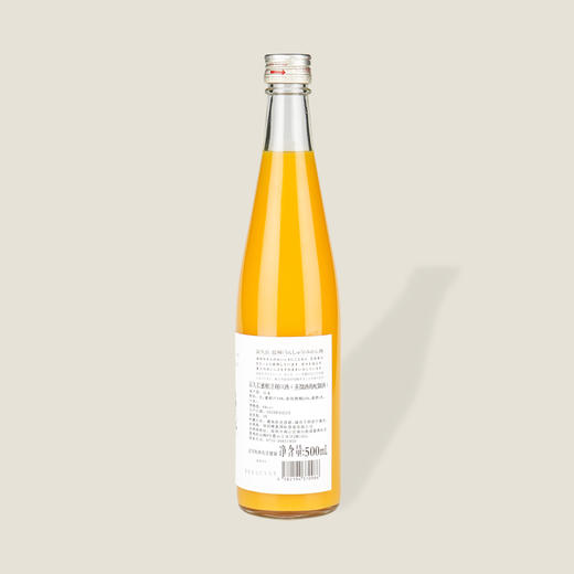 温州蜜柑汁利口酒 500ml 商品图1