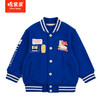 商场同款棉果果春季男童立领棒球服外套M112100222069 商品缩略图1
