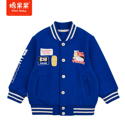 商场同款棉果果春季男童立领棒球服外套M112100222069 商品图1