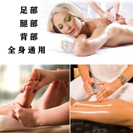 佰芳源-玫瑰精油（30ml） 商品图2