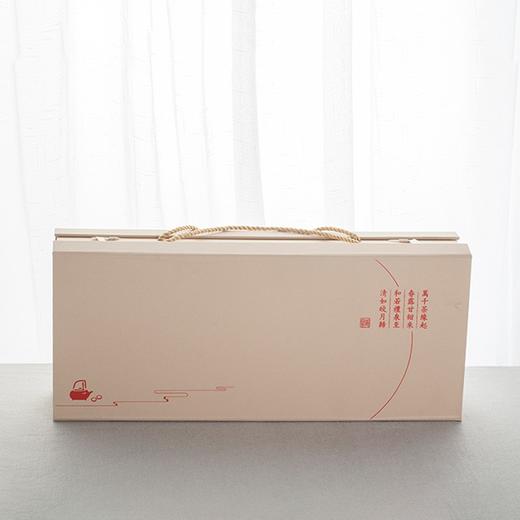 万春和茶具陶然自得祥和组紫砂功夫茶具礼盒套装高档家用办公室茶具商务礼品 商品图4