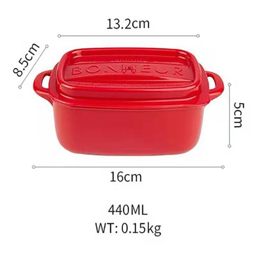 8F  友和 日本进口保鲜盒 商品图2